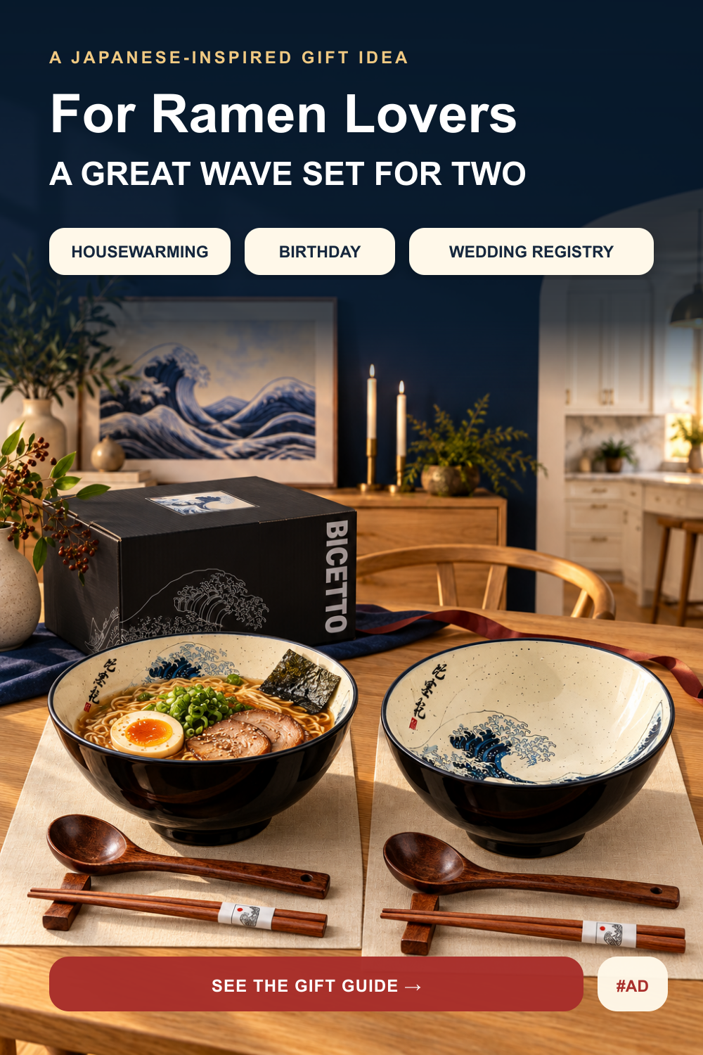 Black Great Wave gift box, two matching black ramen bowls and wooden accessories arranged directly on lunch mats in an American home