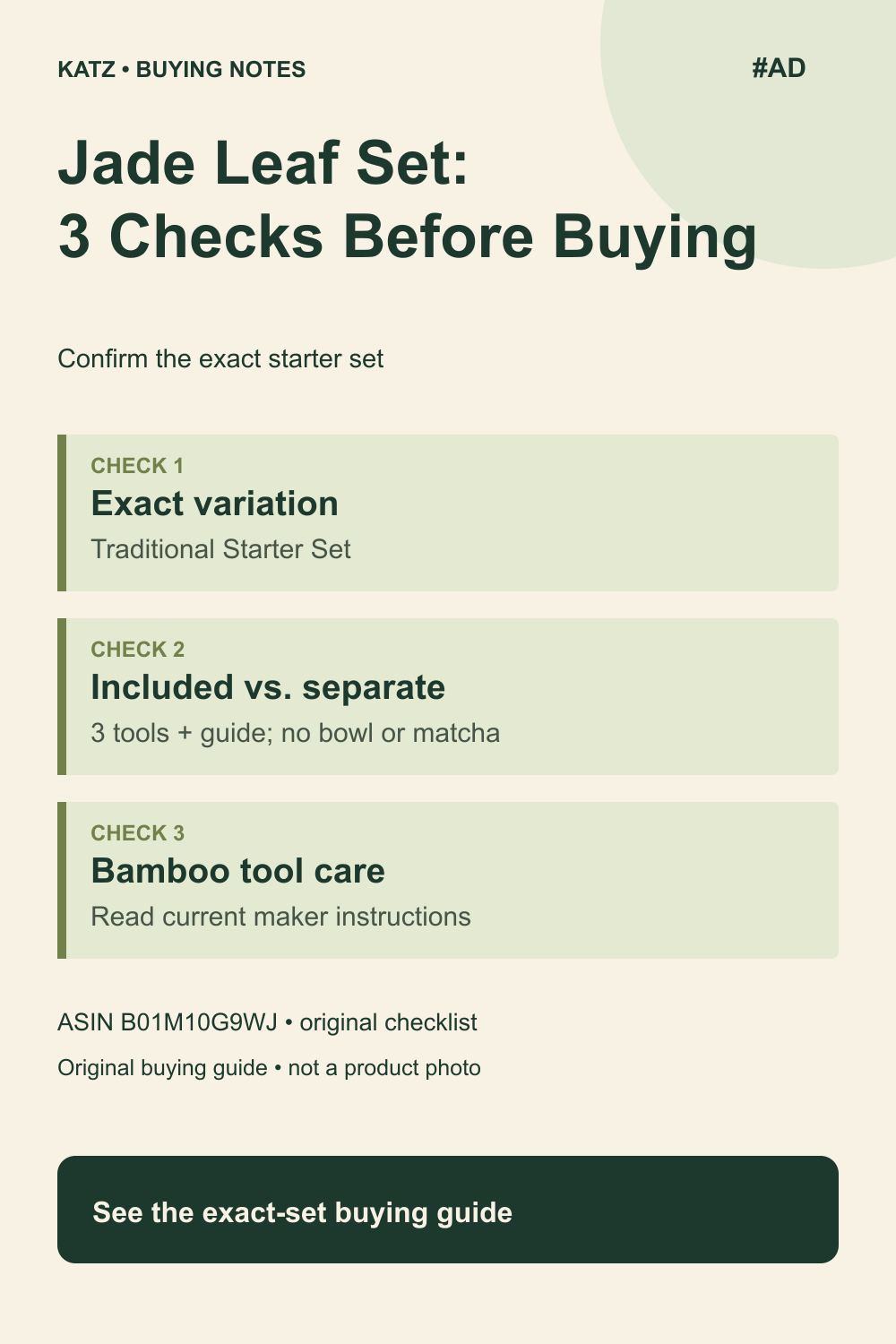 Three purchase checks: exact variation, included versus separate items, and bamboo tool care.